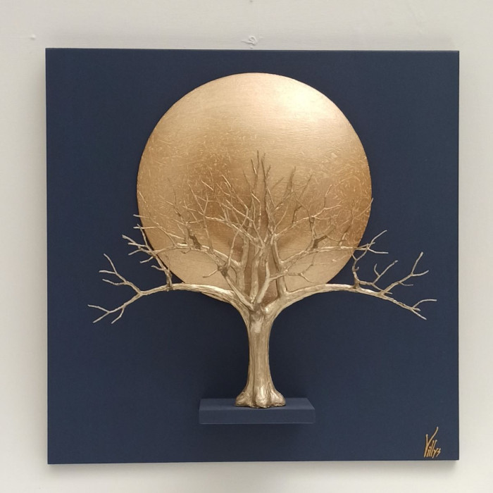 Χάλκινο Φεγγάρι Χάλκινο Φεγγάρι